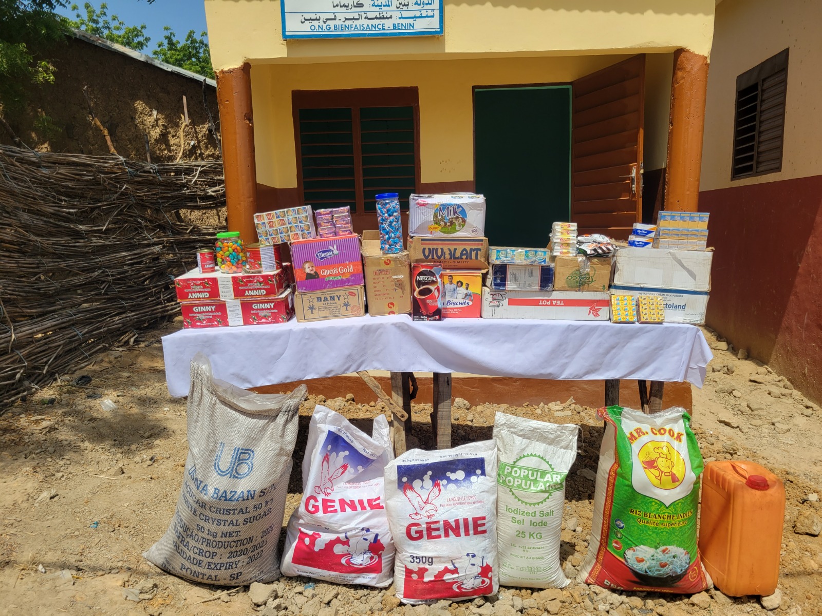 بناء دكان وقفي - بنين